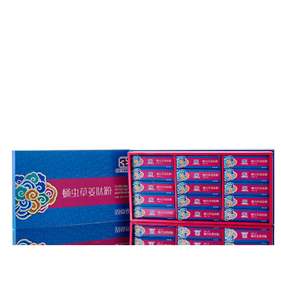 贡井调经养气汤