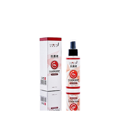 贡井母婴防护喷雾