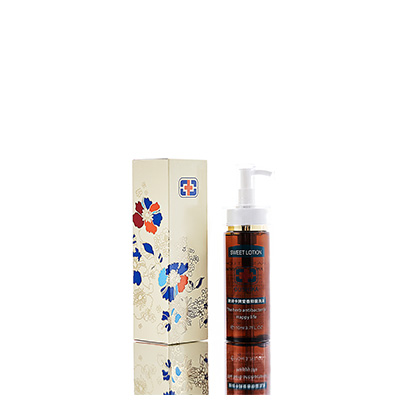 贡井男女外阴洗液